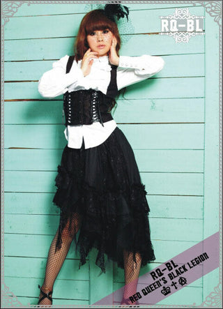 Elegant Asymmetric Skirt Black