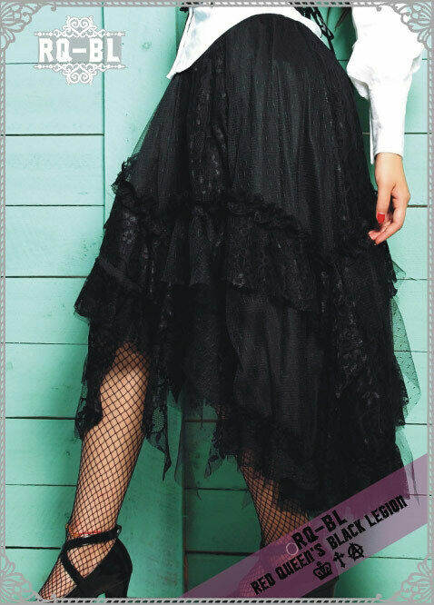 Elegant Asymmetric Skirt Black