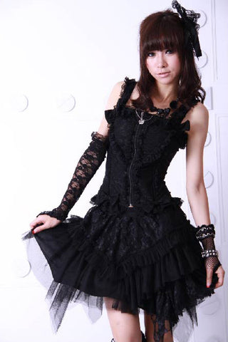 Adore Skirt and Corset Belt Set